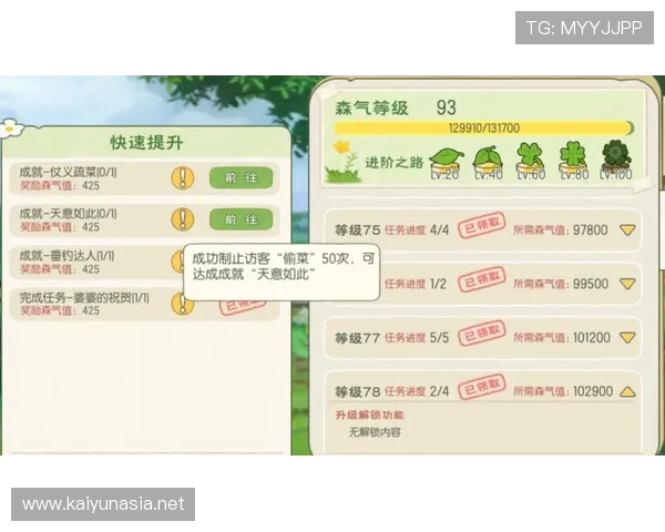 云开app网址官方入口详细介绍,帮助用户快速找到云开app官方网址 云开app网址官方入口详细介绍,帮助用户快速找到云开app官方网址