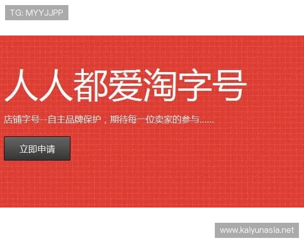 KY体育地址登录入口官方平台,提供最新最全的登录指南和入口地址 KY体育地址登录入口官方平台,提供最新最全的登录指南和入口地址