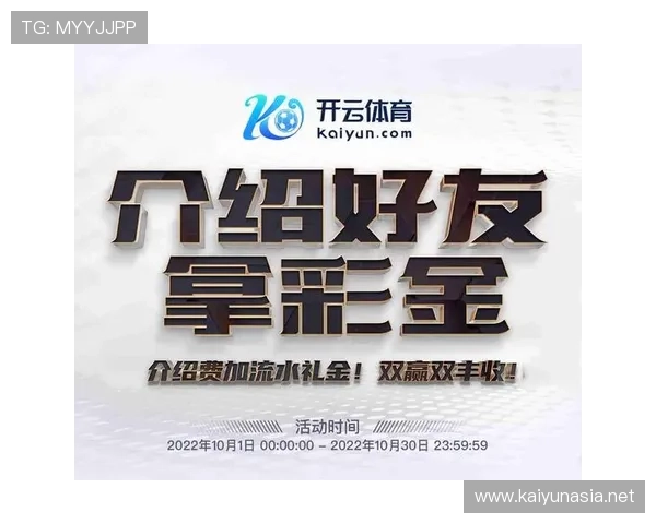 开云体育在线登入:提升登录成功率的实用技巧与常见问题解答 开云体育在线登入:提升登录成功率的实用技巧与常见问题解答