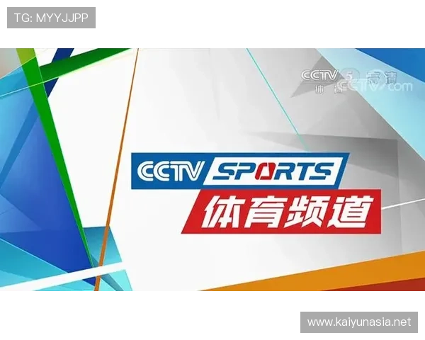 开云体育旗舰平台:提供丰富多样的体育赛事内容满足不同用户的多元需求 开云体育旗舰平台:提供丰富多样的体育赛事内容满足不同用户的多元需求