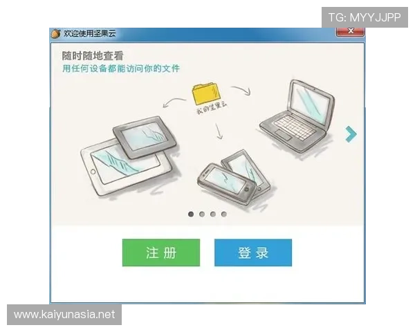 开云官方下载常见问题解答，解决用户在下载过程中遇到的疑问