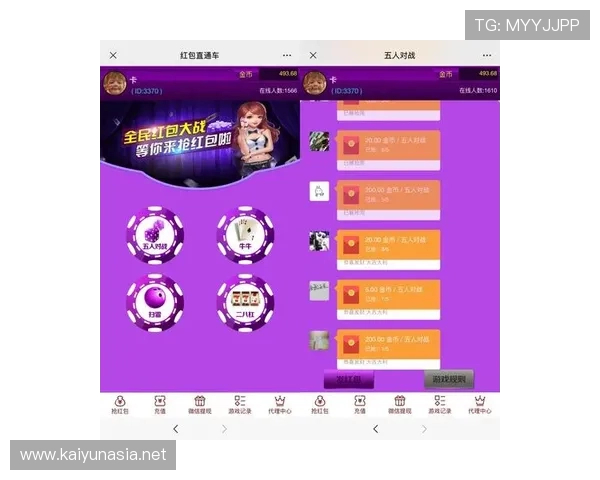 开云体育赌博:常见骗局揭秘及防范措施全面解析 开云体育赌博:常见骗局揭秘及防范措施全面解析