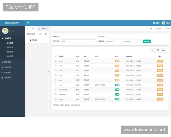 开云平台网页版：如何快速注册登录并高效管理您的账户