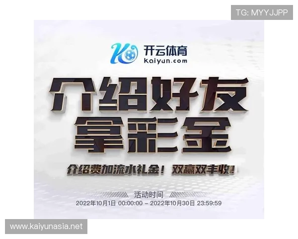 开云滚球盘常见问题解答帮助玩家解决使用中的疑难杂症