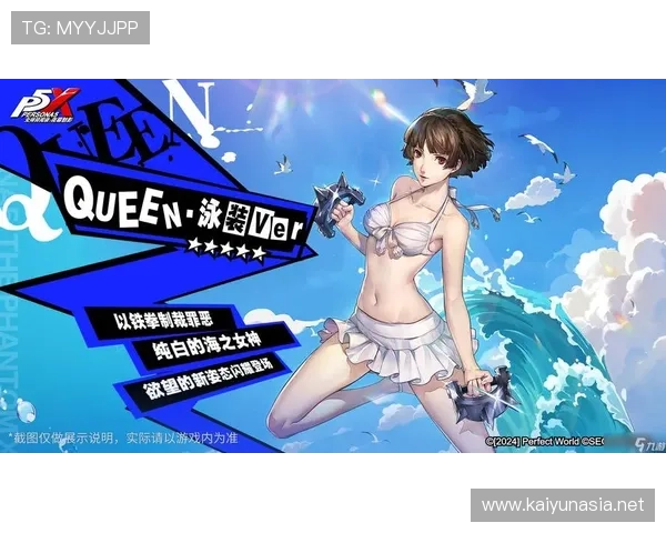 开云九游娱乐备用网址多样化的游戏选择，满足不同玩家的娱乐需求