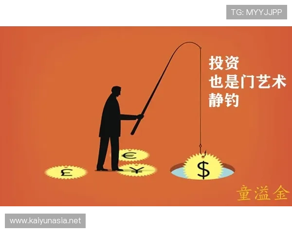 开云体育旗舰厅注册平台新手注册攻略,快速掌握注册技巧轻松入门 开云体育旗舰厅注册平台新手注册攻略,快速掌握注册技巧轻松入门