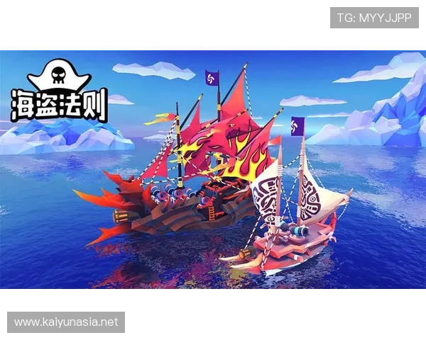 开云游戏：未来游戏娱乐的新趋势引领者