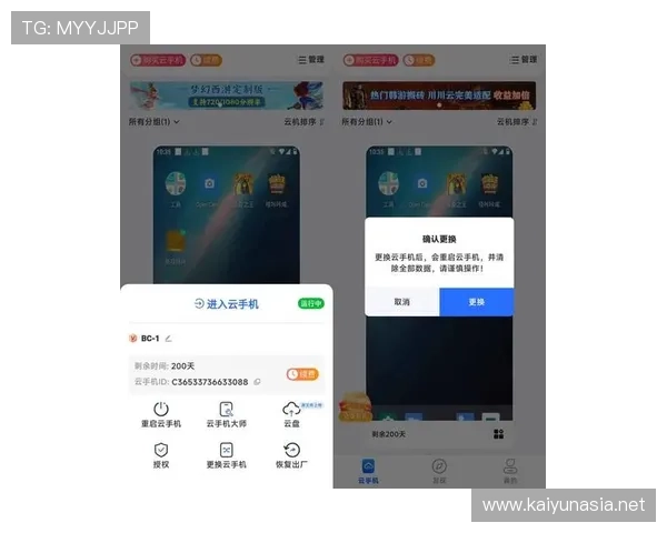 开云网址入口2024年最新版本,快速进入开云官方网站操作指南 开云网址入口2024年最新版本,快速进入开云官方网站操作指南