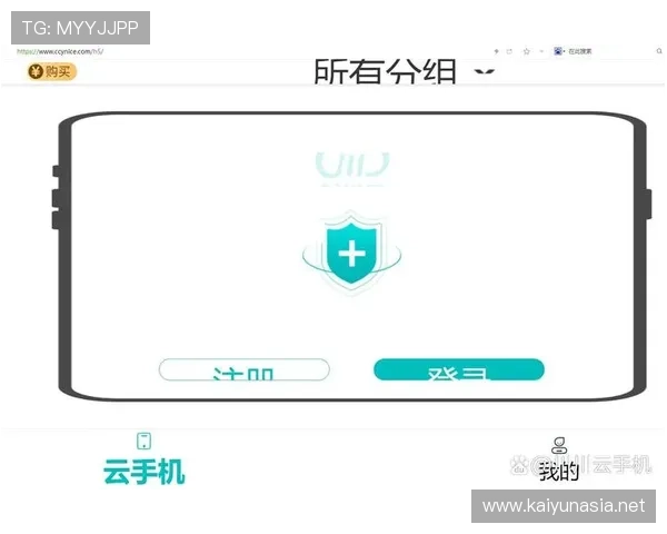 开云网页版登录失败常见问题及快速排查方法指南 开云网页版登录失败常见问题及快速排查方法指南
