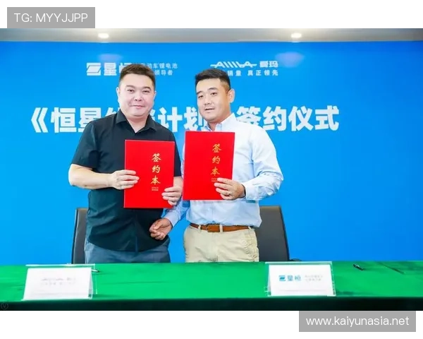 Kaiyun开云集团会员注册流程详解帮助新用户快速完成注册步骤指南 Kaiyun开云集团会员注册流程详解帮助新用户快速完成注册步骤指南