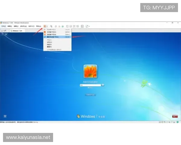 如何通过开云官方网站在线登录实现账号快速登录与密码重置操作指南