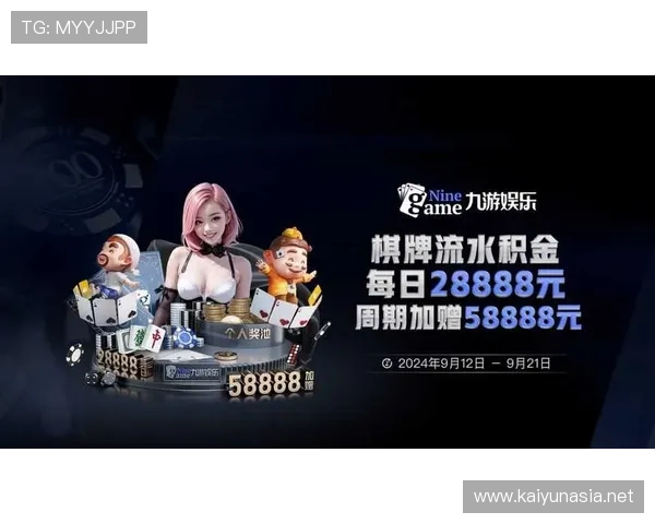 开云体育全站app下载功能详解让你随时随地享受高品质体育娱乐体验