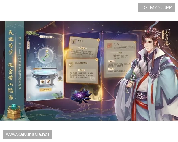 开云九游娱乐手机版下载最新优惠活动,下载安装后即可享受丰富福利奖励