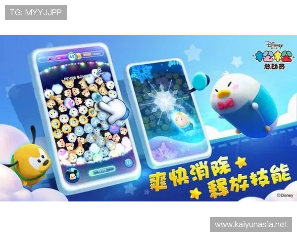 开云体育游戏中的常见问题及解决方案全面指南帮助玩家快速上手