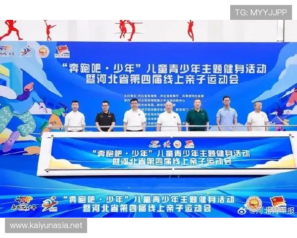 开云完美体育线上手机版操作简便界面友好让新手玩家也能轻松上手享受体育竞技乐趣