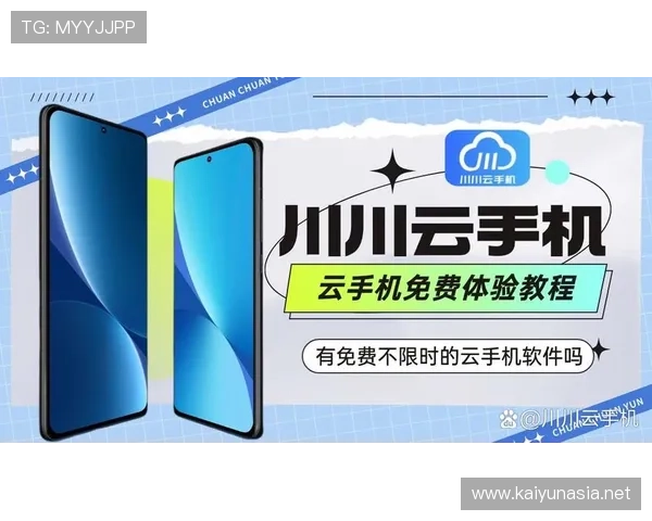 掌握开云手机在线登录官网入口，让线上访问变得简单高效