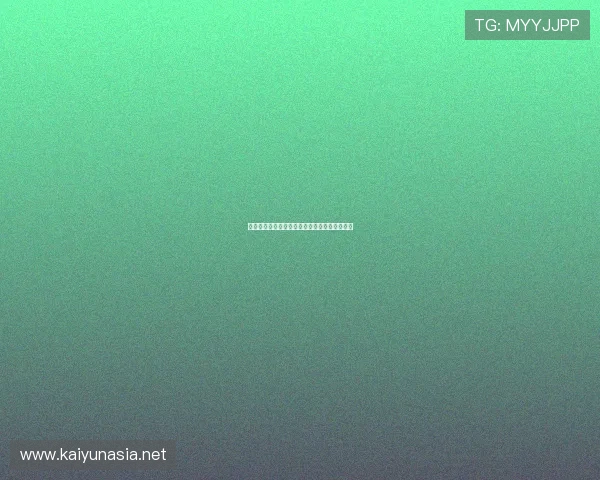 玩转开云体育真人视讯,享受不一样的游戏体验 玩转开云体育真人视讯,享受不一样的游戏体验