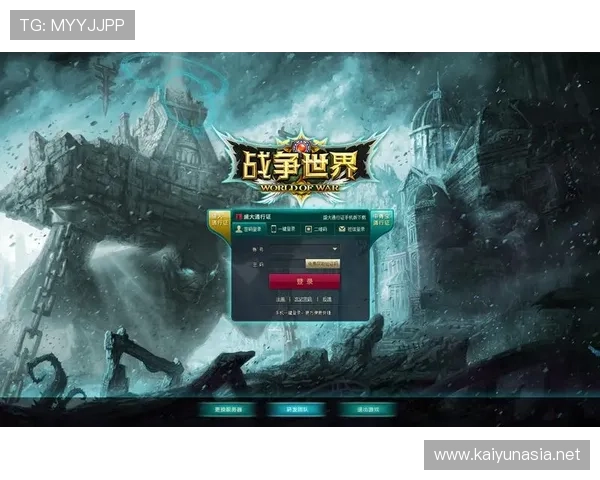 开云真人app官网登录app常见登录问题解决方案，帮助用户顺利进入游戏世界