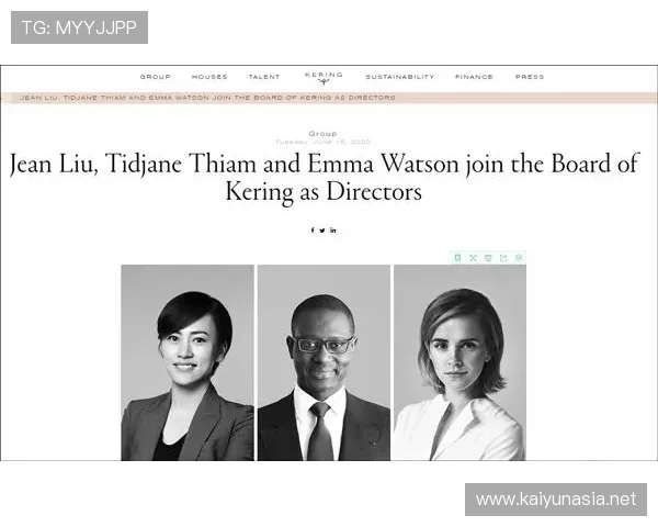 开云集团柳青：深入解析其在全球奢侈品行业的战略布局与未来发展方向