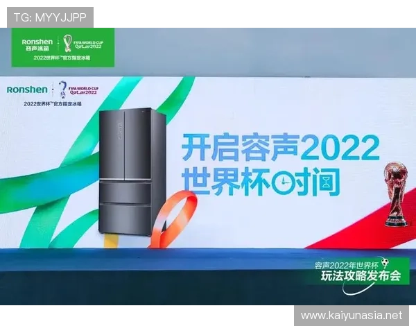开云Kaiyun世界杯竞猜新手入门指南快速掌握玩法技巧与注意事项