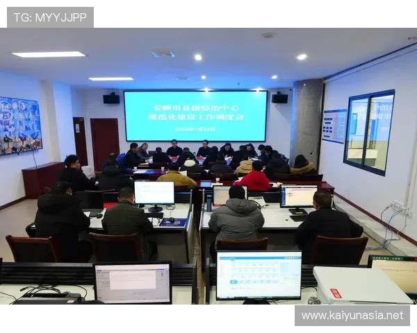 开云体育娱乐app安全保障措施全面解析确保用户信息安全与资金安全