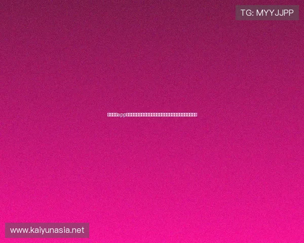 开云入口app安全可靠的登录方式与账号注册流程全攻略，保障您的账号安全