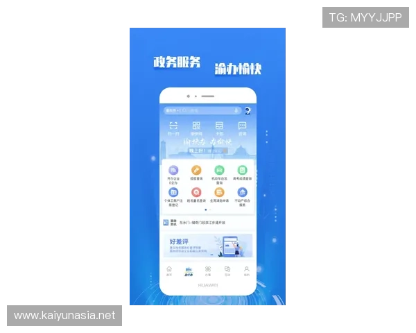 天博体育网上投注操作流程详解新手也能快速上手轻松投注