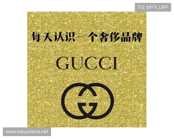 如何辨别开云旗下品牌cucci正品与高仿品的实用技巧