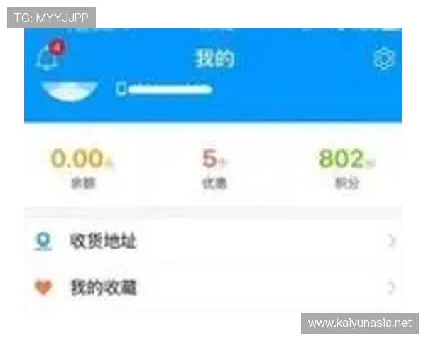 开云下载中心最新版本下载链接,确保用户获取官方正版资源,保障游戏安全与流畅运行 开云下载中心最新版本下载链接,确保用户获取官方正版资源,保障游戏安全与流畅运行