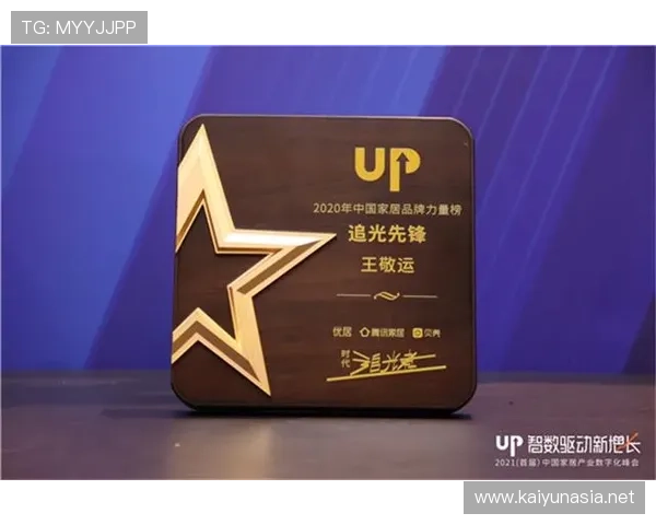 开云体彩官网提供的勒沃库森赞助商合作方案及其对品牌影响力的提升 开云体彩官网提供的勒沃库森赞助商合作方案及其对品牌影响力的提升