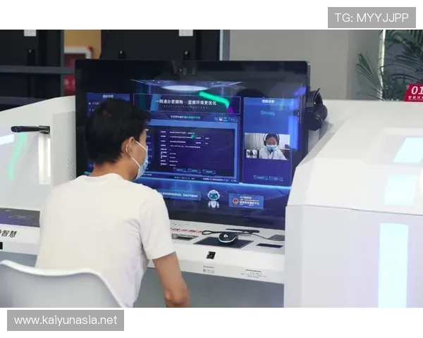 开云平台官网注册流程优化建议提升注册成功率